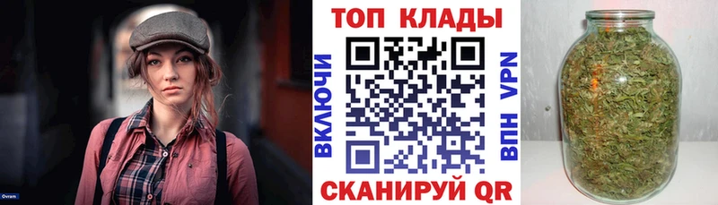 Купить закладку Невинномысск Гашиш  АМФЕТАМИН  OMG tor  Меф  Марихуана  APVP  Cocaine  Галлюциногенные грибы 
