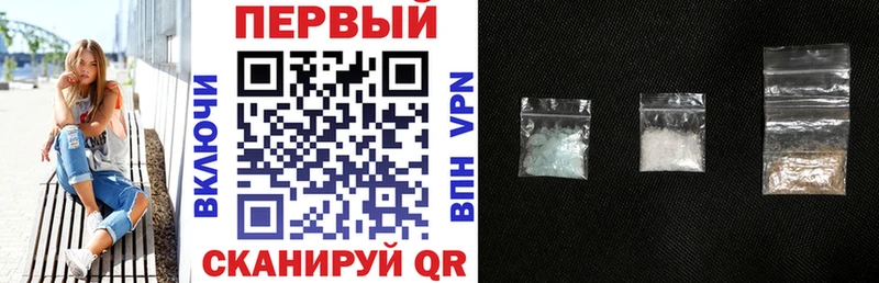 Амфетамин 98%  Невинномысск 