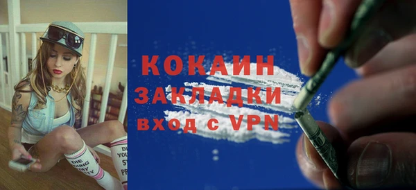 прущие крисы Алексеевка