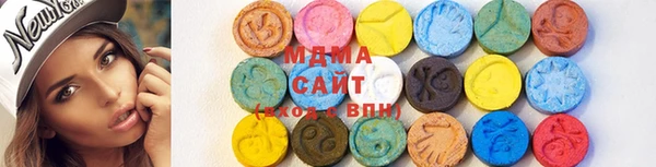прущие крисы Алексеевка