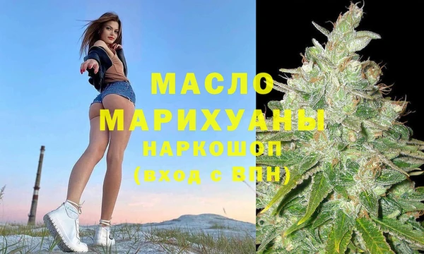 мескалин Алзамай