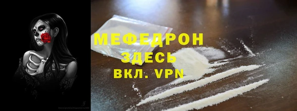 мескалин Алзамай