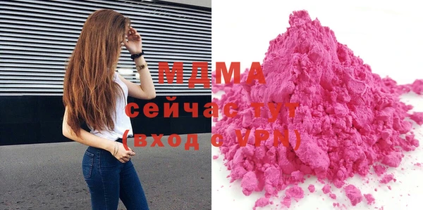 мескалин Алзамай
