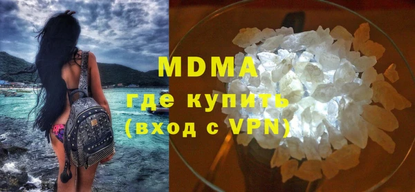прущие крисы Алексеевка