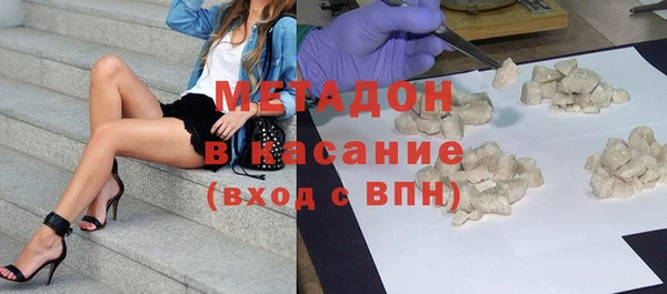 прущие крисы Алексеевка