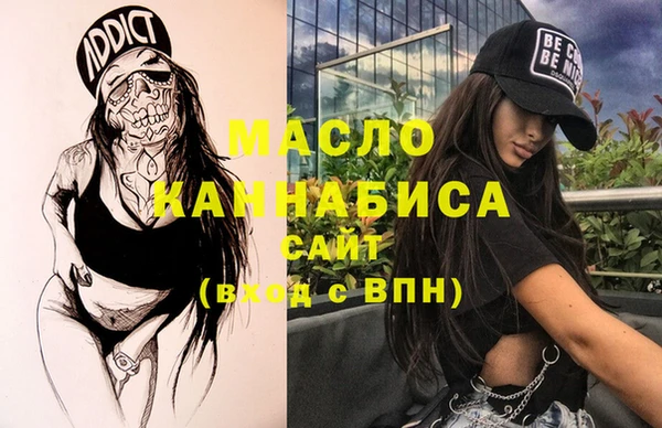 прущие крисы Алексеевка